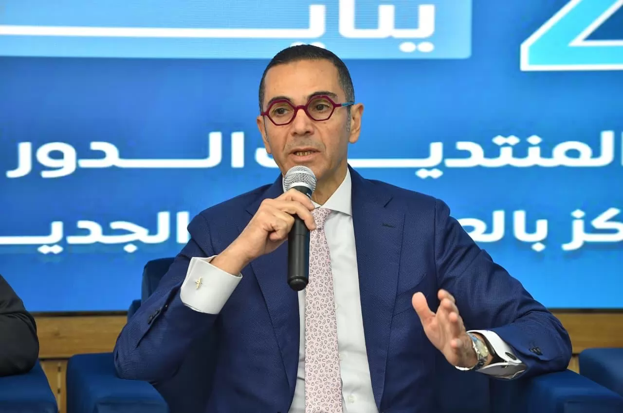 «استثمار الغد: وزير الاستثمار يشارك في ندوة مركز المعلومات ودعم اتخاذ القرار»