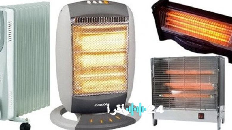 تكييف الهواء خيار أكثر كفاءة في استهلاك الكهرباء مقارنةً بالدفايات خلال فصل الشتاء