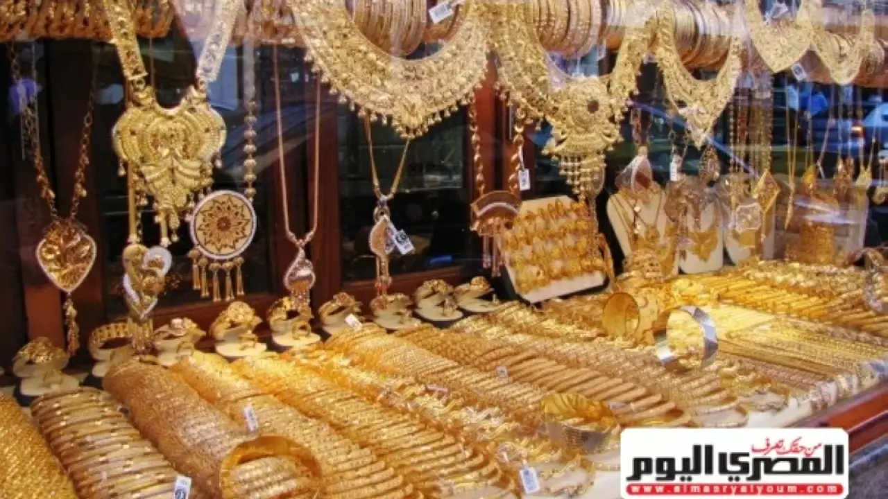 تحركات مفاجئة تؤثر على سعر جرام الذهب عيار 21 في مستهل تعاملات الأحد