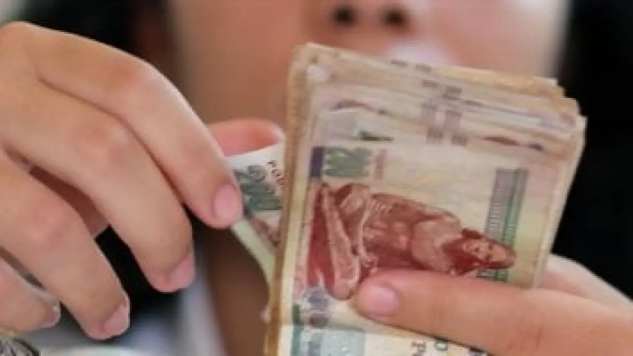 الكشف عن موعد صرف أول رواتب موظفي الدولة 2026