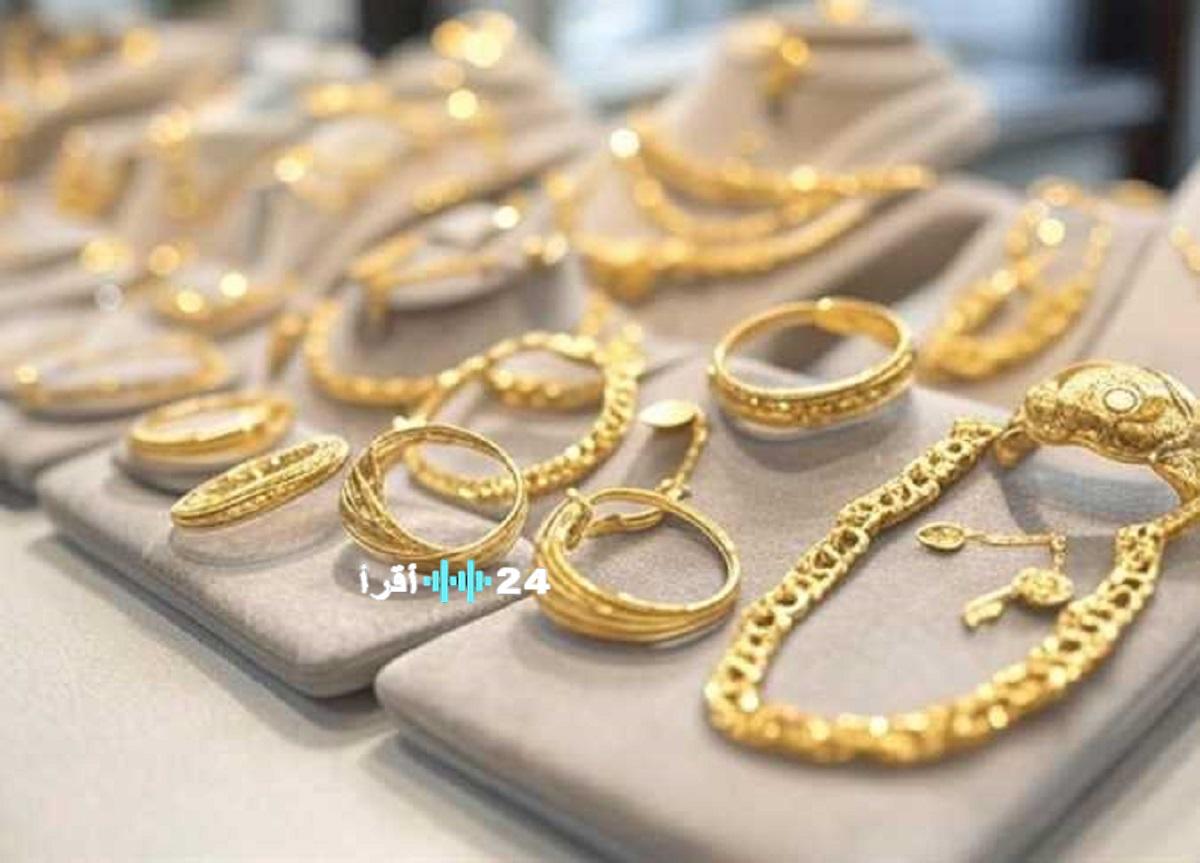 «قفزة جديدة في أسعار الذهب» . أسعار الذهب تشهد ارتفاعًا تاريخيًا اليوم 26 يناير 2026