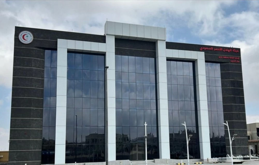 «إنجاز صحي بارز يرتقي بالكوادر الطبية في عسير» هلال عسير يحصل على اعتماد جمعية القلب السعودي ليكون مركز تدريب رائدًا يخدم تطوير الكفاءات الصحية بالمنطقة