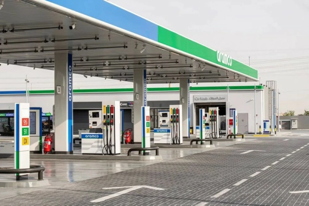 «آخر المستجدات» بنزين 98 بسعر 2.88 ريال متاحًا في 130 محطة وقود
