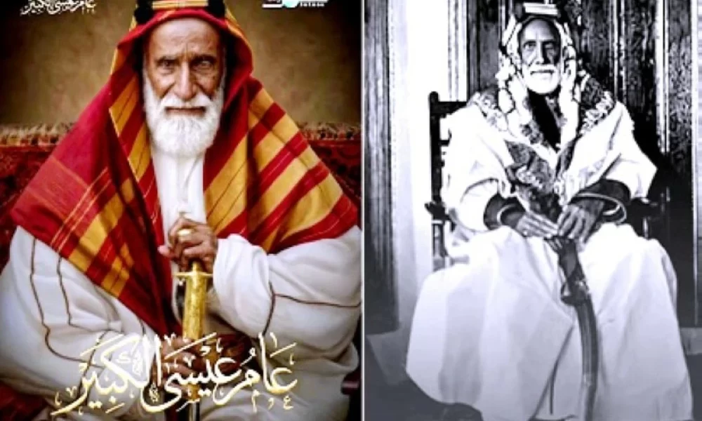 البحرين تستعد للاحتفاء بإرث مؤسس دولتها الحديثة الشيخ عيسى الكبير 2026