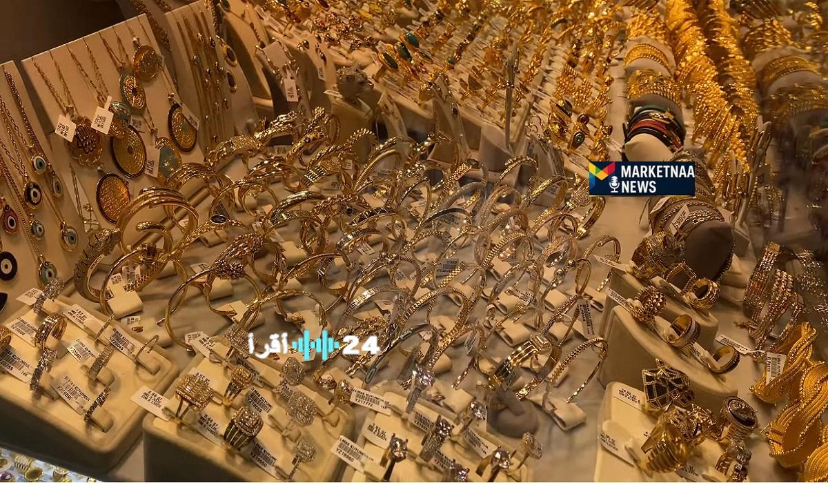 سعر الذهب في مصر بالمصنعية وأحدث الأسعار للجنيه والسبائك في ختام الأسبوع 3 يناير 2026