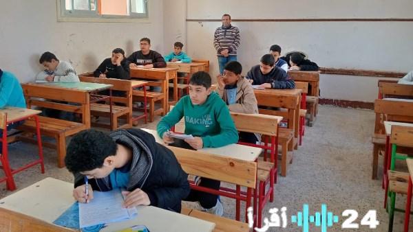 نتيجة الصف الأول الإعدادي 2026 تعرف على الموعد الرسمي وخطوات الاستعلام بالتفصيل