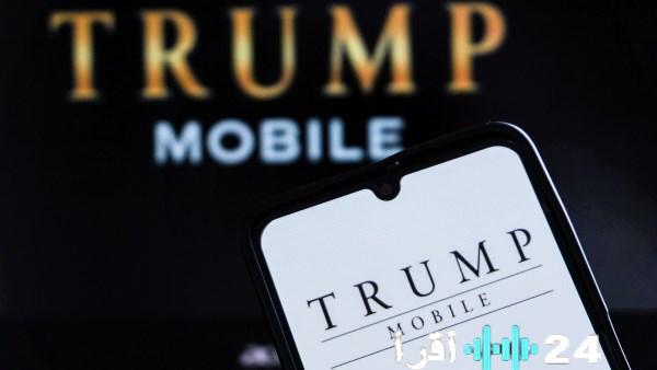 «تأجيل يثير التساؤلات» عقبات تعترض إطلاق ترامب موبايل لهاتفها الذهبي بالولايات المتحدة