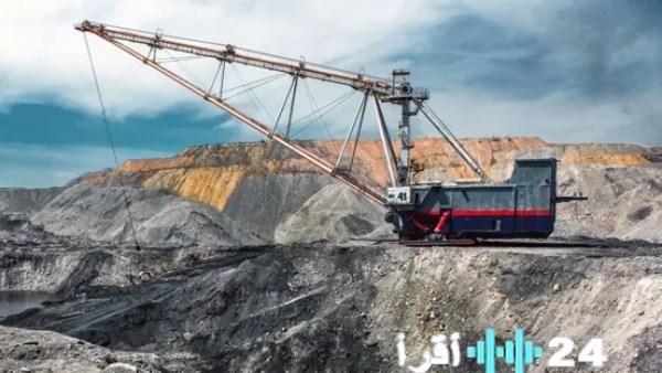 هيئة المساحة الجيولوجية السعودية تطرح بيانات جيولوجية مبتكرة لتعزيز قطاع التعدين