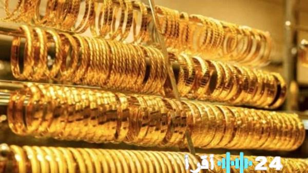الذهب عيار 21 يقفز إلى 6100 جنيه سعر الذهب اليوم في مصر الاثنين
