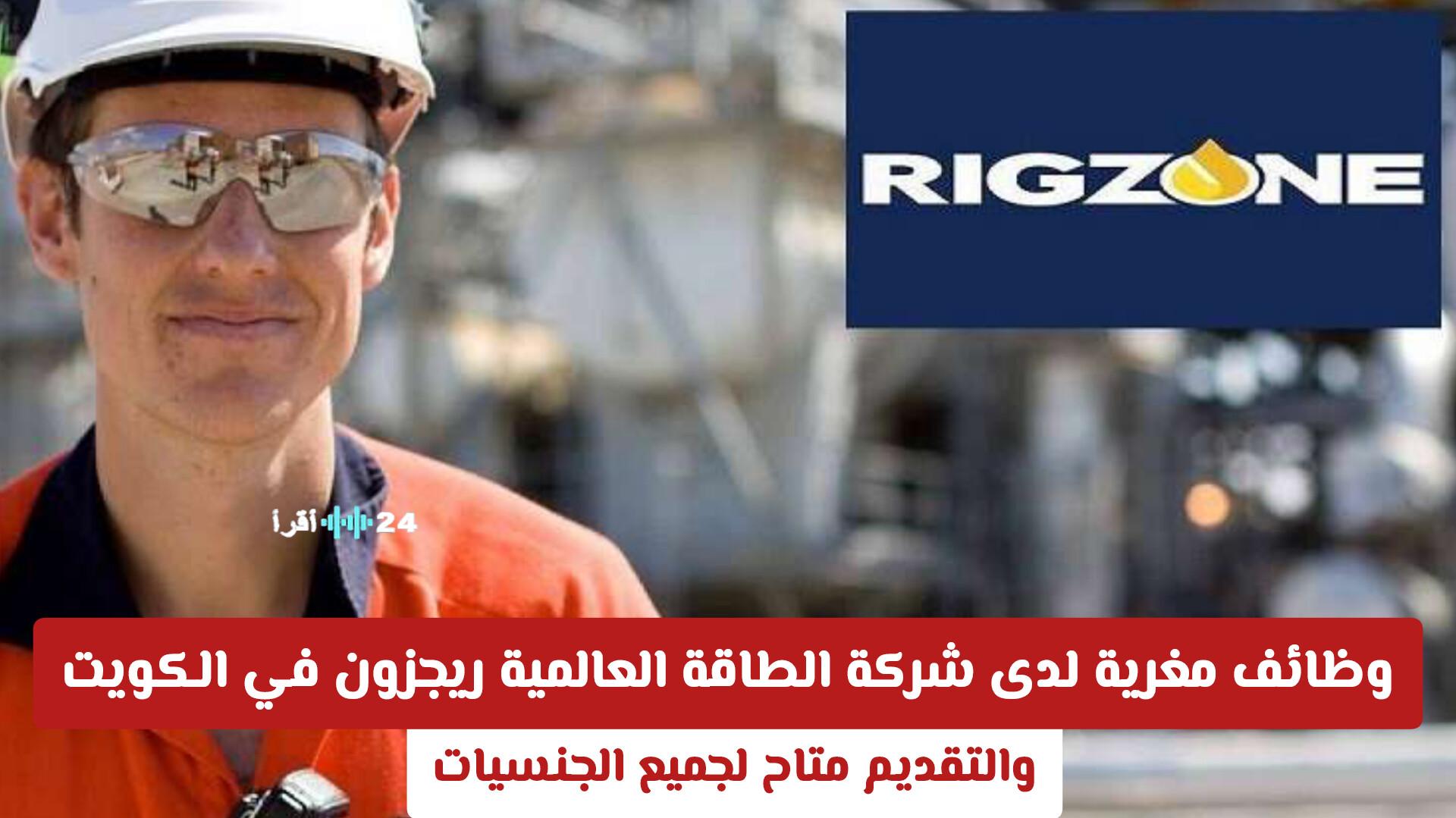 موعد رمضان في السعودية 2026 حيث تحدد المحكمة العليا موعد تحري هلال الشهر المبارك