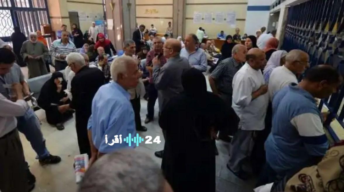 سؤال برلماني حول حذف بعض المستفيدين من معاش تكافل وكرامة