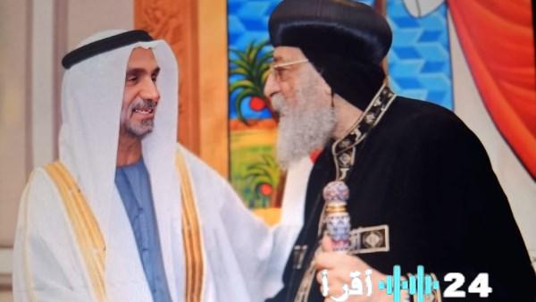 المجلس العالمي للتسامح والسلام يقدم التهاني للبابا تواضروس الثاني وأقباط مصر بمناسبة عيد الميلاد المجيد