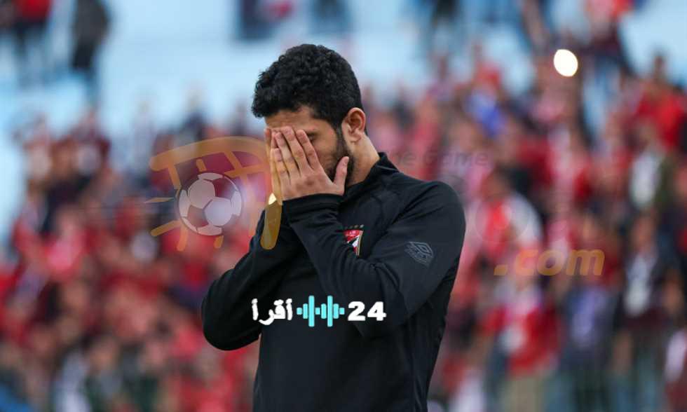 «قرار تاريخي» أيمن أشرف يودع المستطيل الأخضر ويعلن اعتزاله كرة القدم