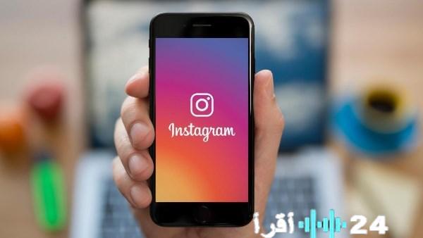 تسريب بيانات 17 مليون مستخدم لتطبيق إنستجرام يكشف عن أرقام هواتف وعناوين شخصية