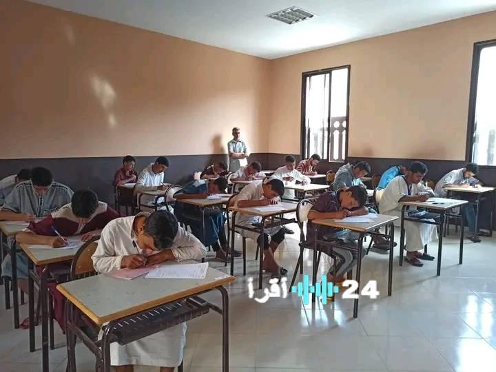 جهة الرباط سلا القنيطرة تكشف عن قائمة المدعوين للاختبارات الشفوية لمباراة التعليم 2025