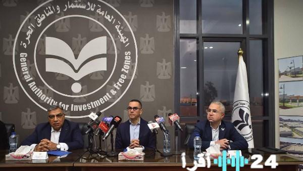 وزير الاستثمار يلتقي مستثمري ميت غمر بحضور محافظ الدقهلية ورئيس هيئة الاستثمار