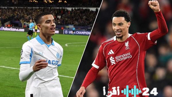 موعد مشاهدة مباراة ليفربول ومارسيليا بدوري أبطال أوروبا والقنوات الناقلة