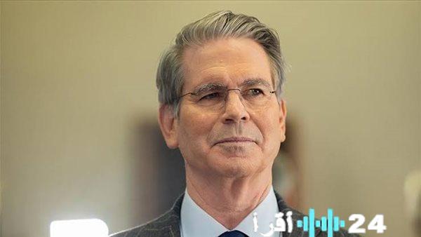 «نافذة على الازدهار» وزير الخزانة الأمريكي يرى في خفض الفائدة مفتاحًا لنمو اقتصادي أوسع