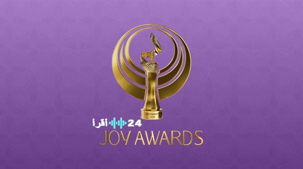 صراع النجوم الليلة في Joy Awards: من يفوز بـ”الأفضل”؟