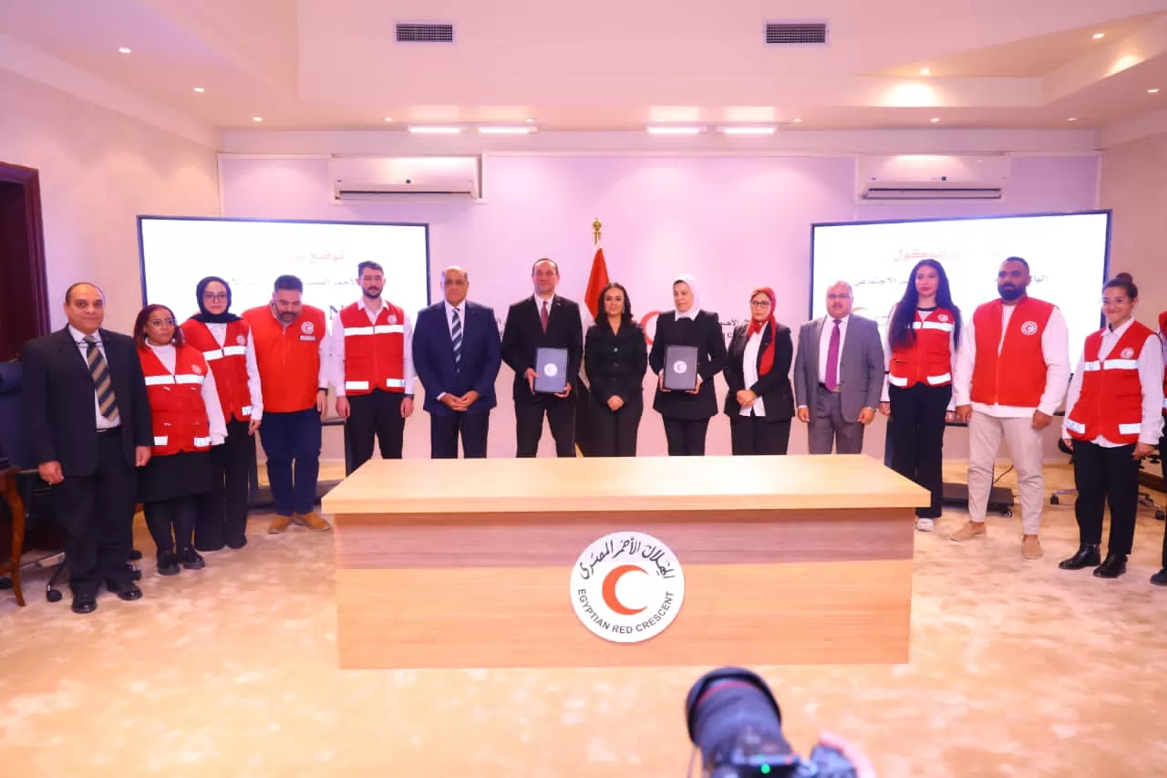 «رؤية إنسانية متكاملة نحو عالم أكثر عدلاً وأمانًا» الهلال الأحمر: 6 بروتوكولات استراتيجية لتعزيز الإغاثة وتمكين المرأة وحماية الأطفال