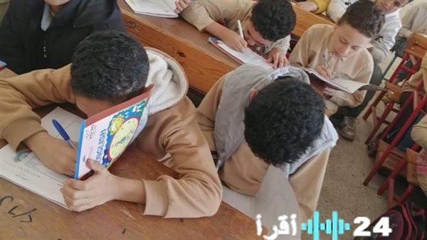 إجابة امتحان الدراسات الاجتماعية للصف الخامس الابتدائي الترم الأول 2026 في أسيوط