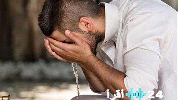 «لموقف مفاجئ لا تتوقعه..» أمين الفتوى يوضح ما يجب فعله عند انقطاع الماء أثناء الوضوء