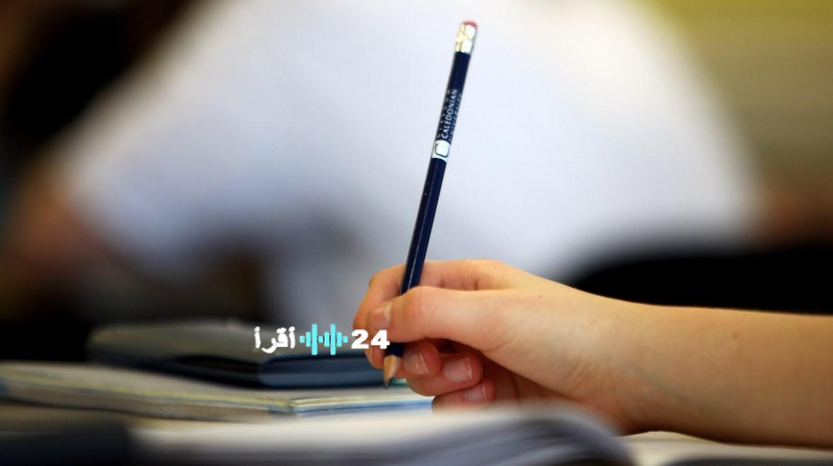 نماذج امتحانات دراسات اجتماعية للصف الرابع الابتدائي النظام الجديد مع أبرز الأسئلة المتوقعة