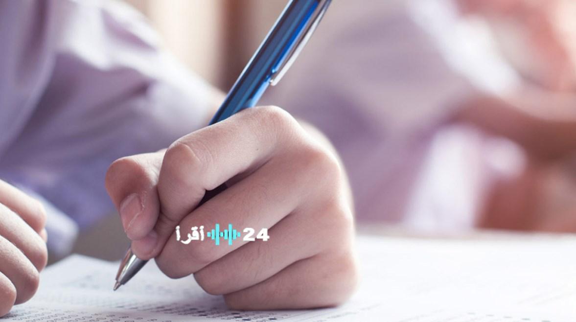 نماذج امتحانات اللغة العربية للصف الثاني الثانوي للفصل الدراسي الأول