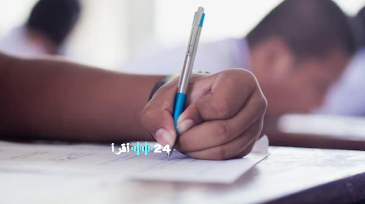 مراجعة شاملة لدراسات الصف الرابع الابتدائي الترم الأول وأهم الأسئلة المتوقعة