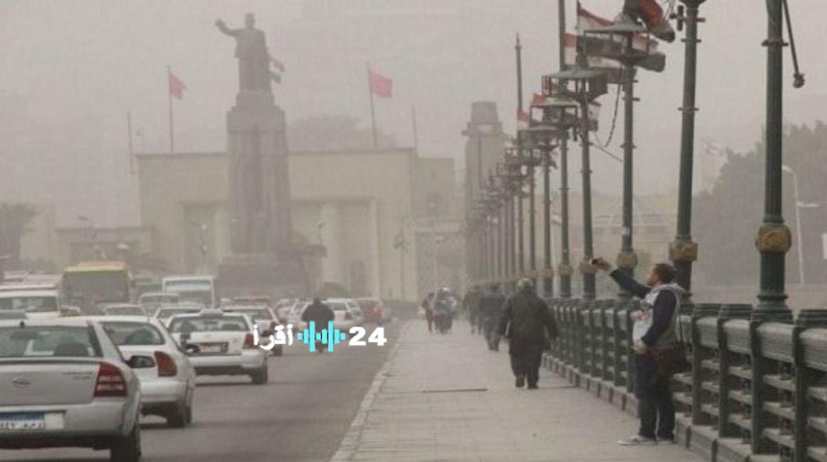 احصل على تحديثات دقيقة حول حالة الطقس ليوم الثلاثاء 13 يناير 2026 قبل مغادرتك المنزل