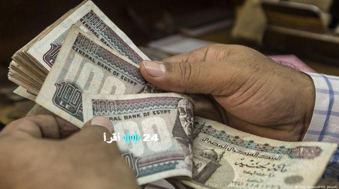 موعد صرف معاش تكافل وكرامة لشهر يناير من عام 2026