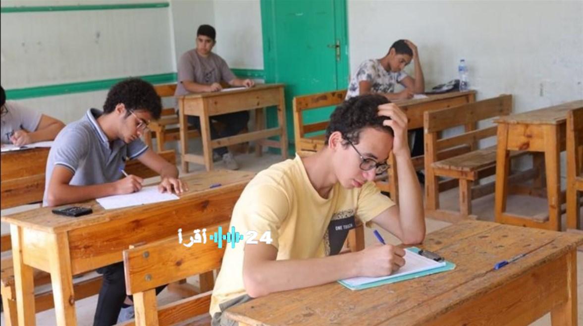امتحانات دراسات الصف الثاني الإعدادي للترم الأول 2026 مع الحلول المتاحة