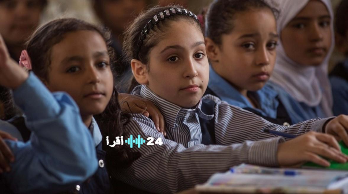 أسئلة الدراسات الاجتماعية للصف السادس الابتدائي الترم الأول بصيغة PDF 2026