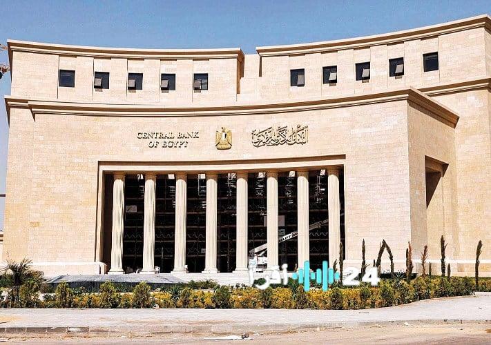 ارتفاع صافي الأصول الأجنبية في البنوك إلى 23.73 مليار دولار بحلول نهاية نوفمبر 2025