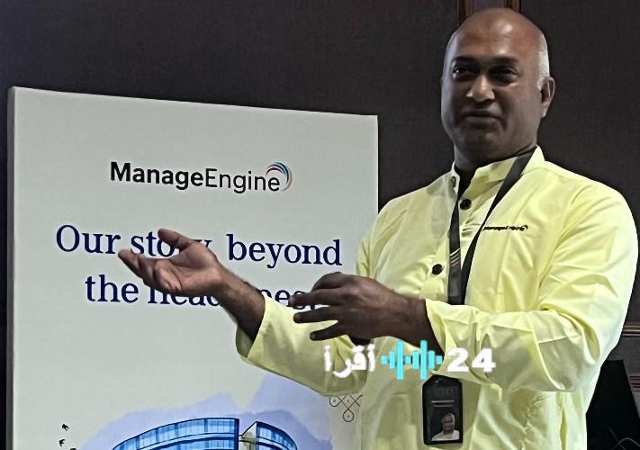 مانج إنجن تعلن عن توسيع أنشطتها في السوق السعودية وتنظم أول مؤتمر للمستخدمين