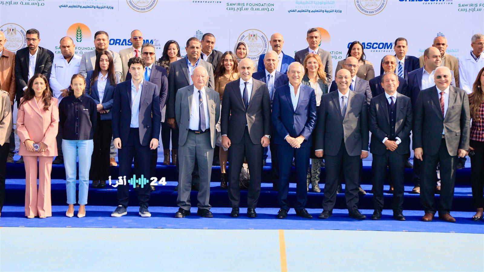 «اكتشفوا مستقبل التعليم: 3 شهادات تكشف أهم المعلومات عن مدرسة أنسي ساويرس للتكنولوجيا التطبيقية والإنشاءات»