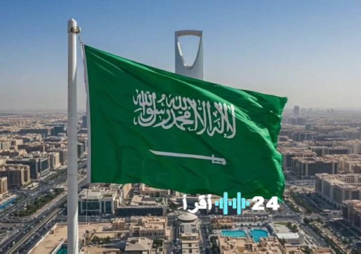 فيتش تؤكد تصنيف السعودية عند A+ بسبب قوة الأوضاع المالية والخارجية للمملكة