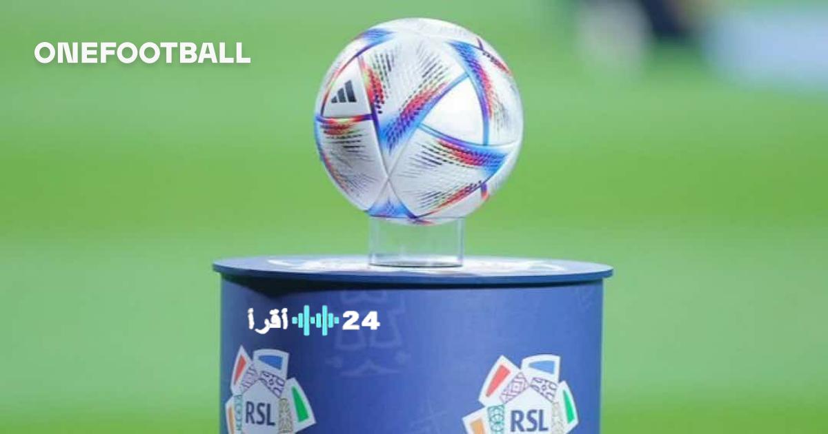 إشبيلية يفتح باب بيع نجمه لدوري روشن بـ 30 مليون يورو