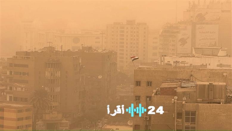 تحذير الأرصاد من موجة برد تستمر لمدة خمسة أيام مع 3 ظواهر جوية متوقعة