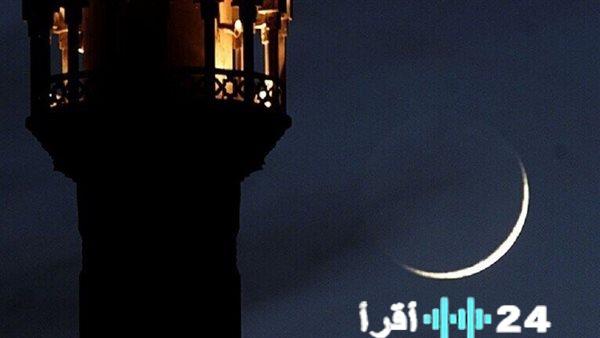 غرة شعبان 1447هـ الثلاثاء القادم وفق الحسابات الفلكية