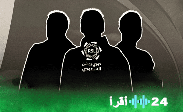 ماكينة الأهداف الجورجية تغزو السعودية بعد نجاحها في الدوري المحلي