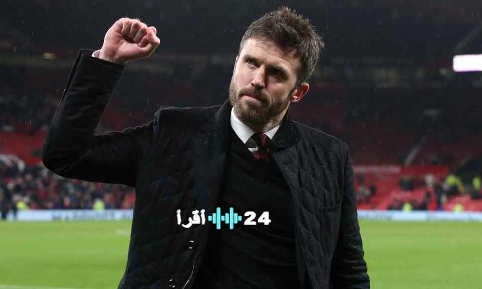 «عودة إلى مقاعد البدلاء» كاريك يوافق على تدريب مانشستر يونايتد