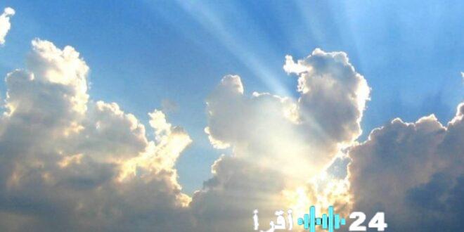 توقعات الطقس في فلسطين بمناسبة بدء فصل جديد