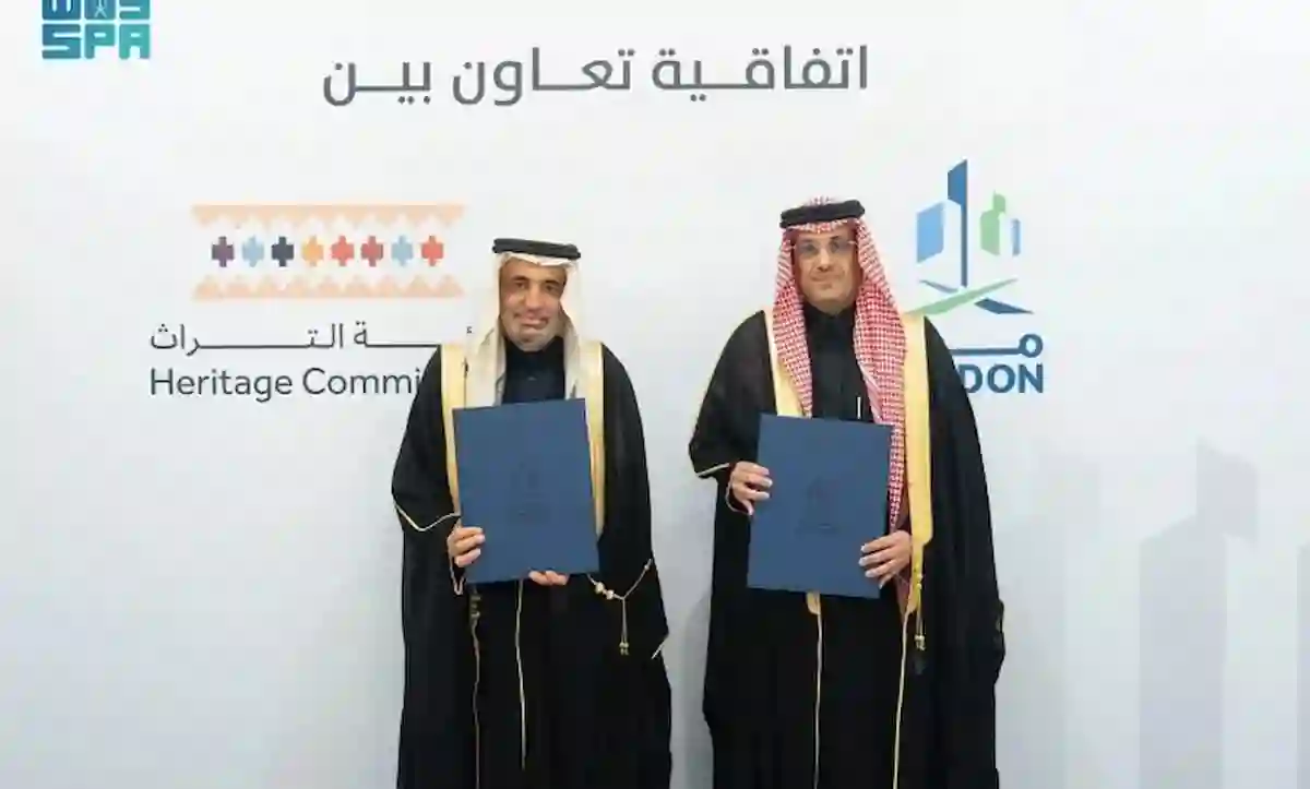 مدن وهيئة التراث توقعان اتفاقية تاريخية لتعزيز دمج القطاع الحرفي في المنظومة الصناعية الكبرى