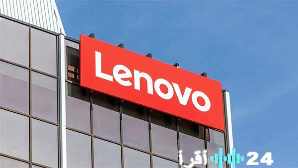 «شراكة تاريخية» لينوفو تتعاون مع إنفيديا لتعزيز قدرات مصانع الذكاء الاصطناعي عالميًا