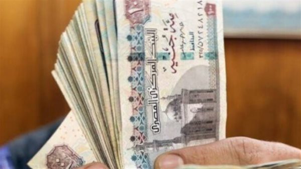 الحكومة تريح الموظفين بالكشف عن جدول مواعيد صرف مرتبات الأشهر الثلاثة الأولى من عام 2026