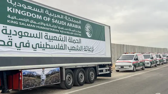 الملك سلمان يوجه بزيادة المساعدات الإنسانية إلى غزة في السعودية