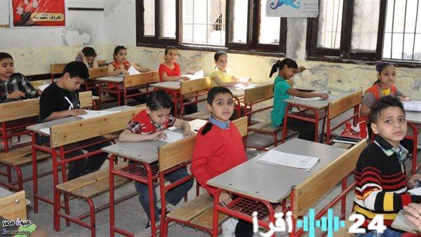 موعد نتيجة الصف الثالث الابتدائي 2026 بالجيزة كل ما تريد معرفته عن رابط الاستعلام