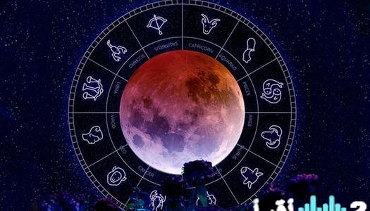 «هل تبحث عن الصدق المطلق والوفاء بلا حدود؟»
دليلك الشامل: أبراج تملك قلوبًا صادقة وتُبدع في الجدعنة بلا زيف