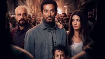 عمرو سعد يكشف بوستر “إفراج” تمهيدًا لدراما الواقع في رمضان 2026